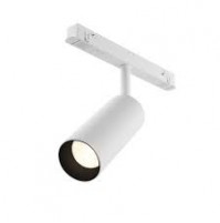 SPOT SINA MAGNETICA FOCUS LED EXILITY TR032-2-12W3K-S-W