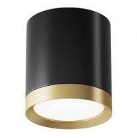 PLAFONIERA HOOP C086CM-GX53-MRD-BG