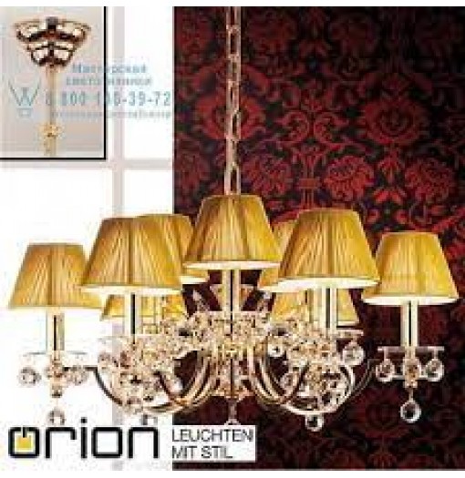 LUSTRA KRISTALLDESIGN LU 2144 6+3 GOLD