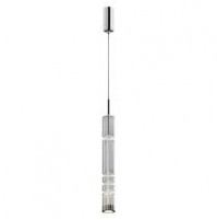 LUSTRA ORDO MOD272PL-L12CH3K