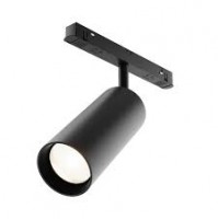 SPOT SINA MAGNETICA FOCUS LED EXILITY TR032-4-20WTW-S-DD-B