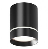 PLAFONIERA ORLO C085CL-9W3K-B