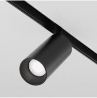 SPOT SINA MAGNETICA FOCUS LED EXILITY TR032-2-5W3K-S-B