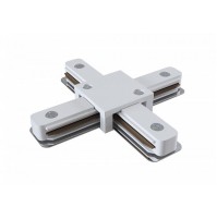 ACCESORII SINA TRACK TRA001CX-11W