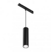 SPOT SINA MAGNETICA FOCUS LED EXILITY TR041-4-12WTW-DD-B