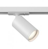 SPOT TRACK FOCUS S TR020-1-GU10-W