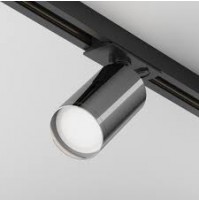 SPOT TRACK FOCUS S TR020-1-U-GU10-BGF