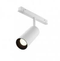 SPOT SINA MAGNETICA FOCUS LED EXILITY TR032-4-12WTW-S-DD-W