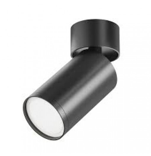 PLAFONIERA FOCUS S C050CL-U-1B