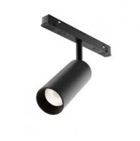 SPOT SINA MAGNETICA FOCUS LED EXILITY TR032-4-12WTW-S-DD-B