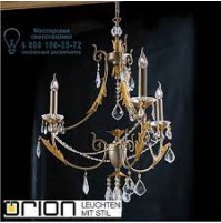 LUSTRA MIRAMARE LU 2407 3 SILBER GOLD